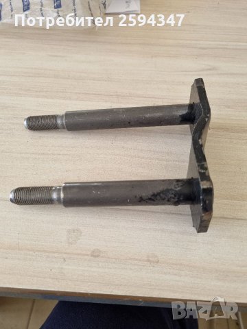 HYUNDAI GALOPER H1 STAREX H100 2.5D-TD СКОБА ЗАДЕН РЕСЬОР 