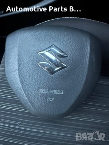 Airbag Suzuki Swift 2012