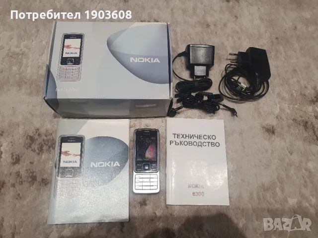 Nokia 6300, снимка 1 - Nokia - 48478395