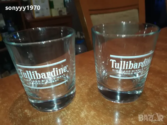 TULLIBARDINE X2 ЧАШИ ЗА КОЛЕКЦИЯ 1402252219, снимка 2 - Колекции - 49132822