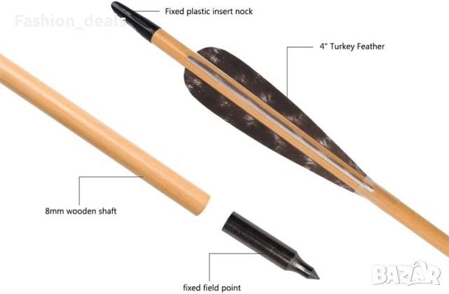 Нови 12 броя 30 инчови дървени стрели с пуешки пера , снимка 2 - Други спортове - 41745613