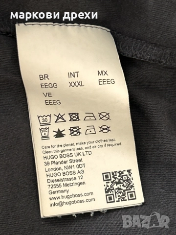 Hugo Boss t-shirt 3XL, снимка 8 - Тениски - 56152768