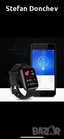 Smart Часовник , снимка 3 - Смарт часовници - 36437042