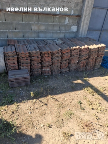 Продавам керемиди