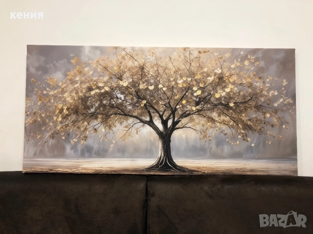 Големи картини