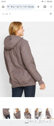 Зимно яке с 2 приставки, ново Bonprix, размер XS 34, снимка 2 - Якета - 53030795