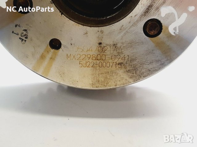 Разпределителен вал за Dodge Додж Авенджер JS 2.0 бензин ECN 05047021AA 2008, снимка 5 - Части - 42721567