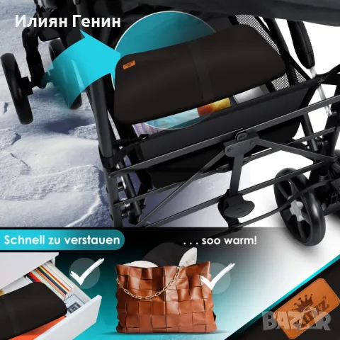 Ръкавици за количка, снимка 4 - Други - 48660048