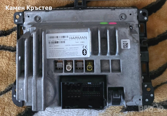 мултимедия за jeep grand cherokee w2 , снимка 2 - Аксесоари и консумативи - 52776502