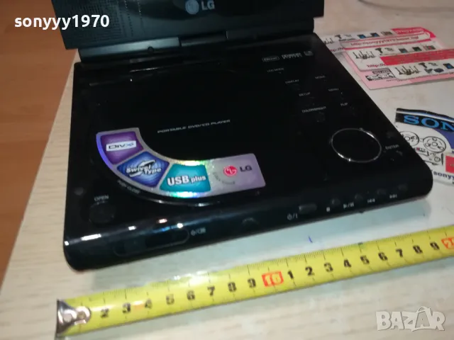 LG PORTABLE DVD USB WITH BATTERY PACK 1211241744, снимка 11 - Друга електроника - 47943964
