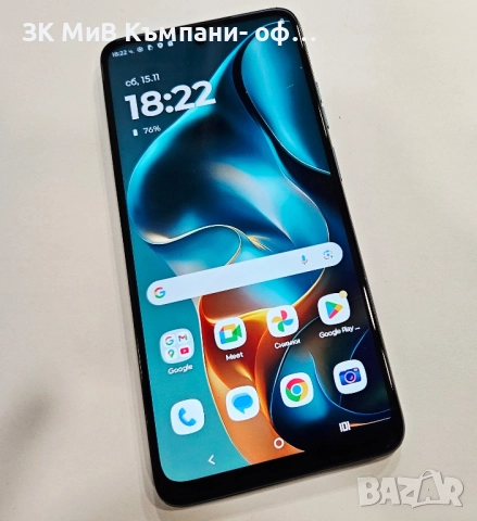 Motorola Moto g05 4/64 05825-25