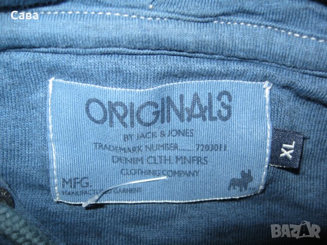 Суичър JACK&JONES  мъжки,Л-ХЛ