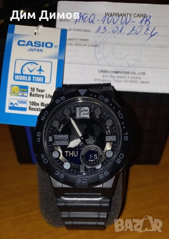 Casio collection 