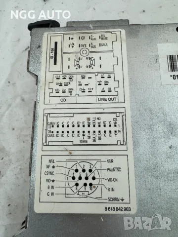 Радио Навигация GPS RNS-D за Audi A6 C5, 4B0 035 192 K, 4B0035192K, Blaupunkt 7 612 001 014, снимка 6 - Части - 48744686