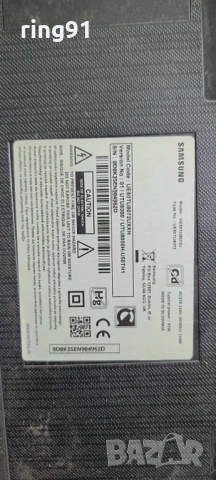 Main board - BN41-02756C (BN94-15767J) TV Samsung UE50TU8072U, снимка 4 - Части и Платки - 50779566