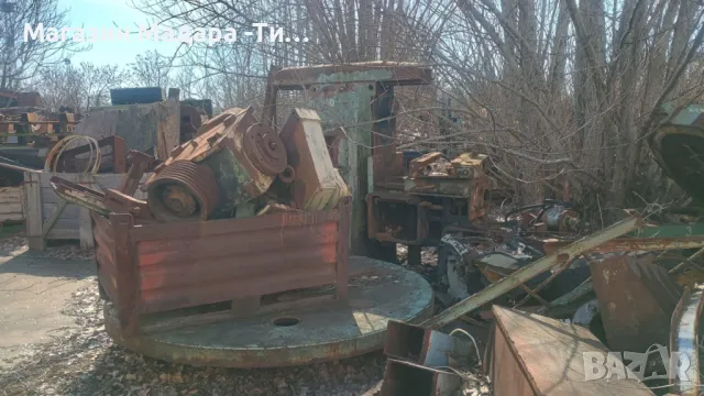 предлагам скрап чугун и стомана, снимка 10 - Други машини и части - 46605342