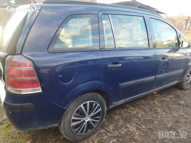Opel Zafira B 1.9 101к.с. 6ск. -на части, снимка 9 - Автомобили и джипове - 44837747