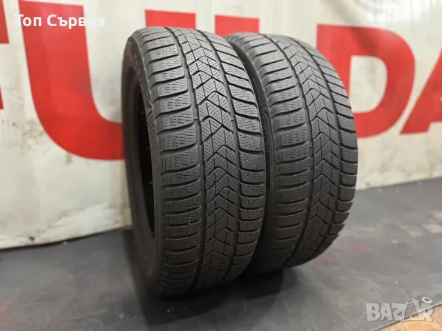 225 55 17, Зимни гуми, Pirelli SottoZero3, 2 броя