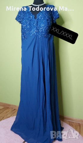 Абитуриентска бална рокля 2024 година XXL/XXXL, снимка 1 - Рокли - 34540362