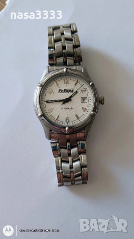 часовник рекорд , снимка 8 - Мъжки - 52531435