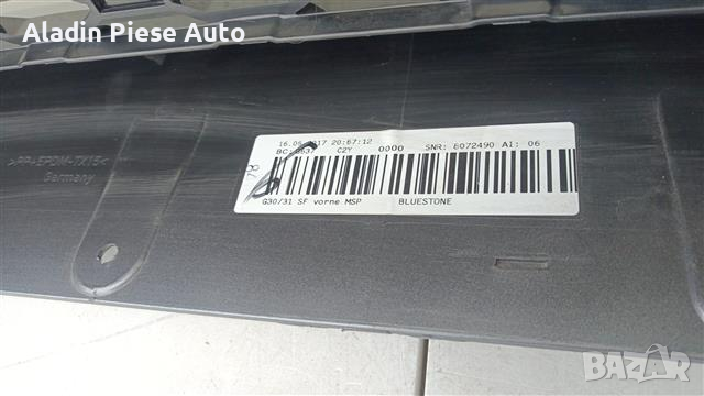 Предна броня BMW 5 Series G30 G31 година 2017 2018 2019 2020 M-Sport код 51118064928 , снимка 9 - Аксесоари и консумативи - 44665191