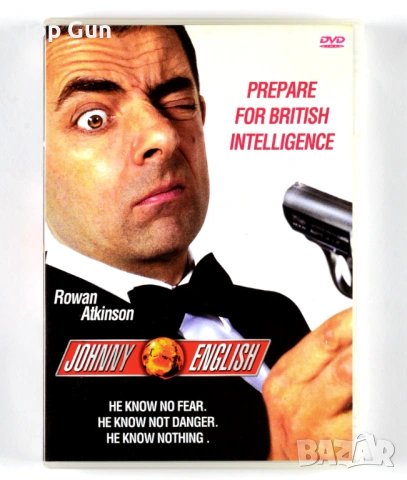 ДВД Джони Инглиш DVD