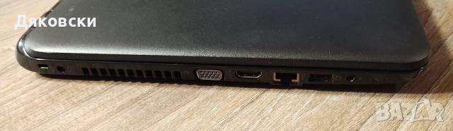 HP 250 G3 + подарък - мишка LOGITECH PREMIUM OPTICAL M-BT58, снимка 5 - Лаптопи за дома - 52428016