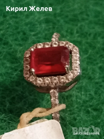 Сребърен пръстен украсен с ТУРМАЛИН ДИНЯ и БРИКЯНТИ ювелирна изработка 29355, снимка 2 - Пръстени - 52917580
