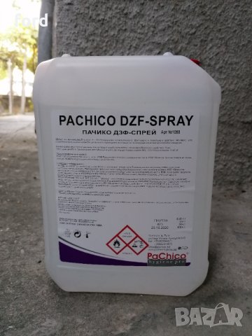 Дезинфектант Пачико, снимка 1