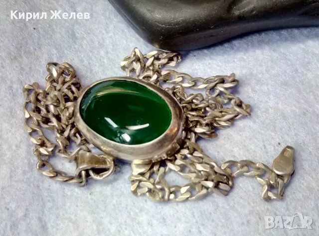 BERRAK СРЕБЪРЕН ПЕНДАНТ СРЕБРО 925 с ИМПЕРИАЛ ЖАДЕИТ Верижка СРЕБРО 925 КБШ2 и ГЕРБ на УКРАЙНА 47230, снимка 3 - Колиета, медальони, синджири - 49273599