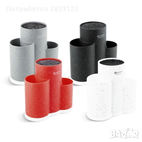 Поставка за кухненски прибори и ножове 3 в 1 Edenberg EB-5106, снимка 13 - Прибори за хранене, готвене и сервиране - 53771469