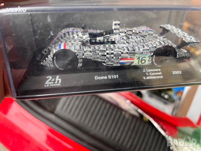 Алтая Dome 1:43, снимка 2 - Колекции - 52866941