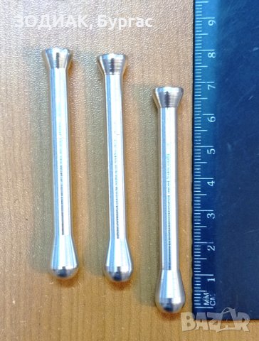 Тръбичка за Смъркане / Snuff Tube