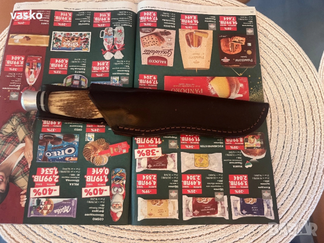 Солинген 26см/4мм, снимка 11 - Ножове - 52491411