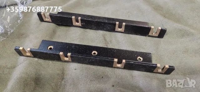 Ретро военни Шини Армейски военен армия СССР Радиостанция Свързочни 