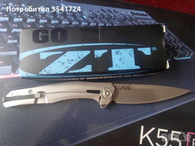 Нож ZT0707, дръжка G10 и карбон., снимка 2 - Ножове - 41995263