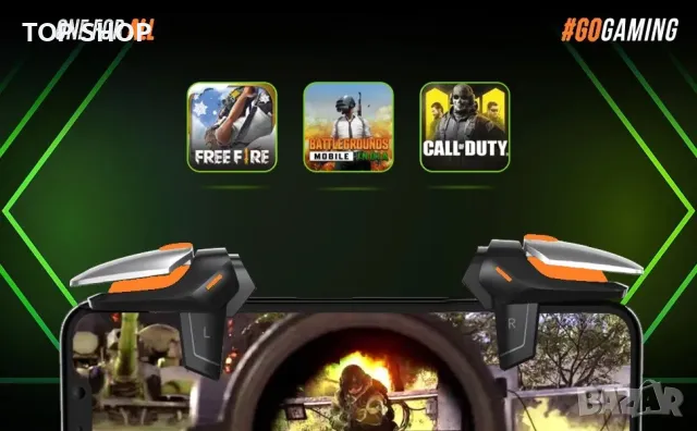 Смарт бутони контролери за мобилен телефон X Weapon, снимка 10 - Аксесоари - 48673152