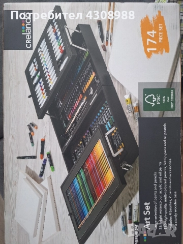 комплект за рисуване от 174 части в луксозен куфар, снимка 4 - Ученически пособия, канцеларски материали - 51506451