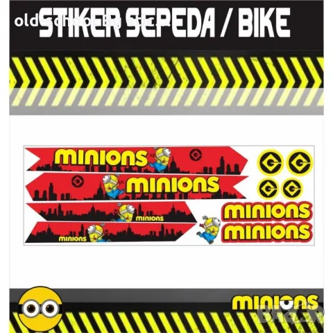 Лепенки за Байкове 'MARVEL', снимка 6 - Други - 47972723