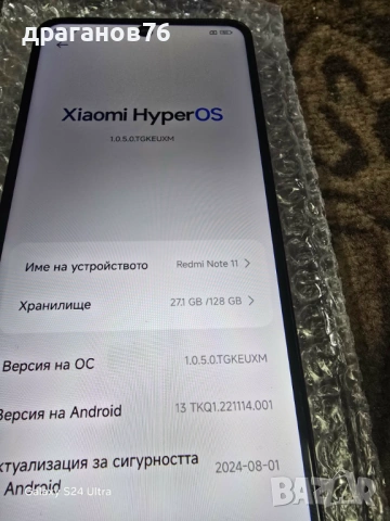 6/128 gb redmi note 11, снимка 3 - Xiaomi - 53258778