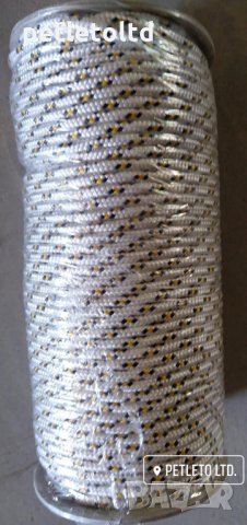 Въже Ф 5 мм РЕ двойна броня (100 метра)