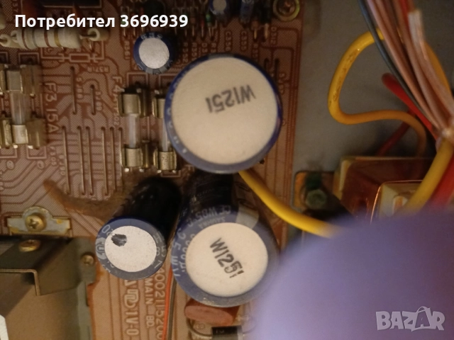 Усилвател Telefunken HA660, снимка 8 - Ресийвъри, усилватели, смесителни пултове - 52027628