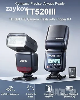 Универсална светкавица Godox TT520 III Speedlite, снимка 2 - Светкавици, студийно осветление - 53099457