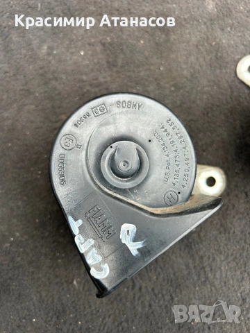 Клаксон за Шевролет каптива. 2006-2011г, снимка 2 - Аксесоари и консумативи - 53228581