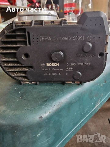 Ford Fiesta Mk7 VII Drive 0280750532