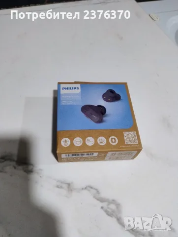 Слушалки Philips 3000 TAT3009GY, снимка 2 - Bluetooth слушалки - 55972554