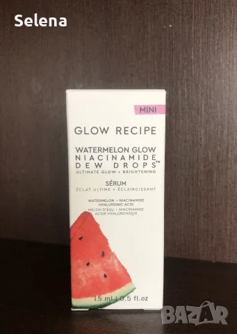 Нов Glow Recipe Watermelon Glow Niacinamide Dew Drops
