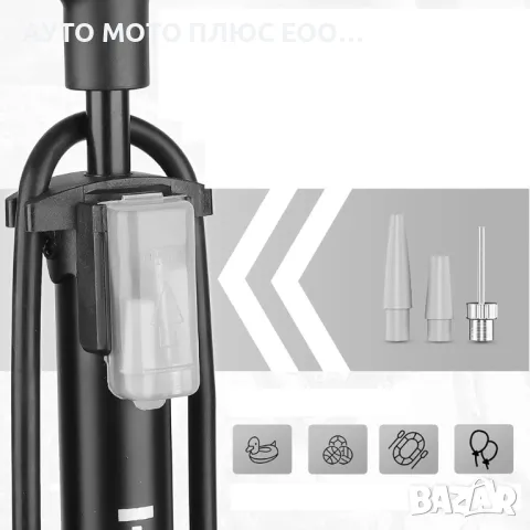 Ръчна помпа за напомпване на гуми, с манометър., снимка 4 - Аксесоари и консумативи - 47571236