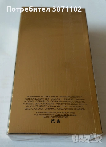 27. Tom Ford Noir Extreme Parfum 100 ml — мъжки  фабрично запечатан , снимка 4 - Мъжки парфюми - 53492022