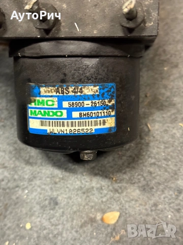 ABS Modul АБС Помпа / Hyundai Santa Fe 2.4 i 244к.с. 2003г., снимка 2 - Части - 53201348